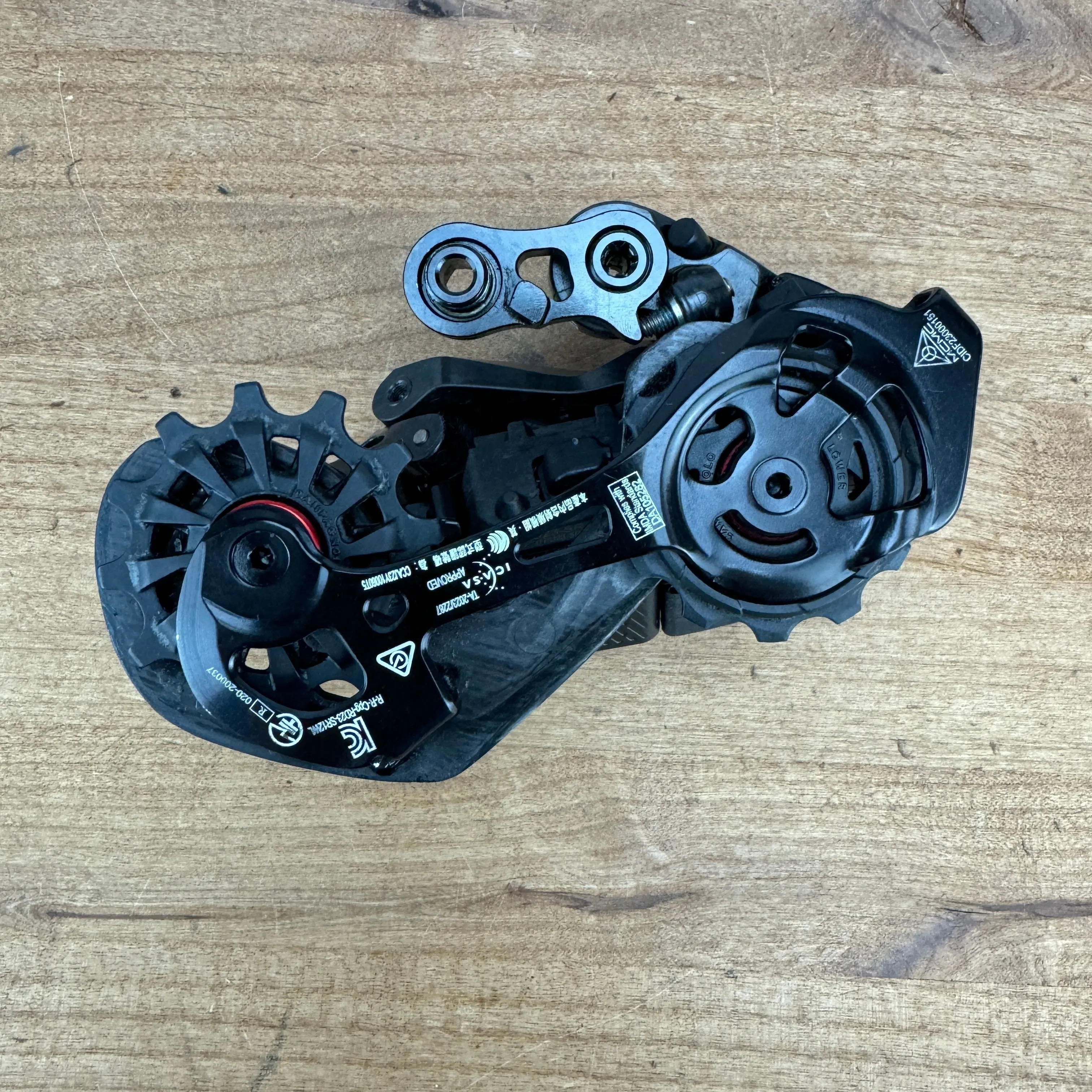 Campagnolo Super Record WRL Wireless 12-Speed Hydraulic Disc Brake Mini Groupset