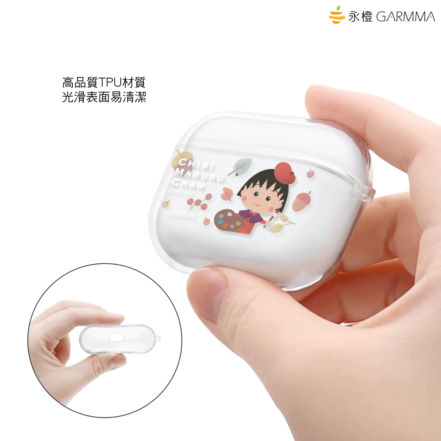 GARMMA Chibi Maruko-chan  Soft TPU Apple AirPods Pro & 2/1 Charging Case Cover