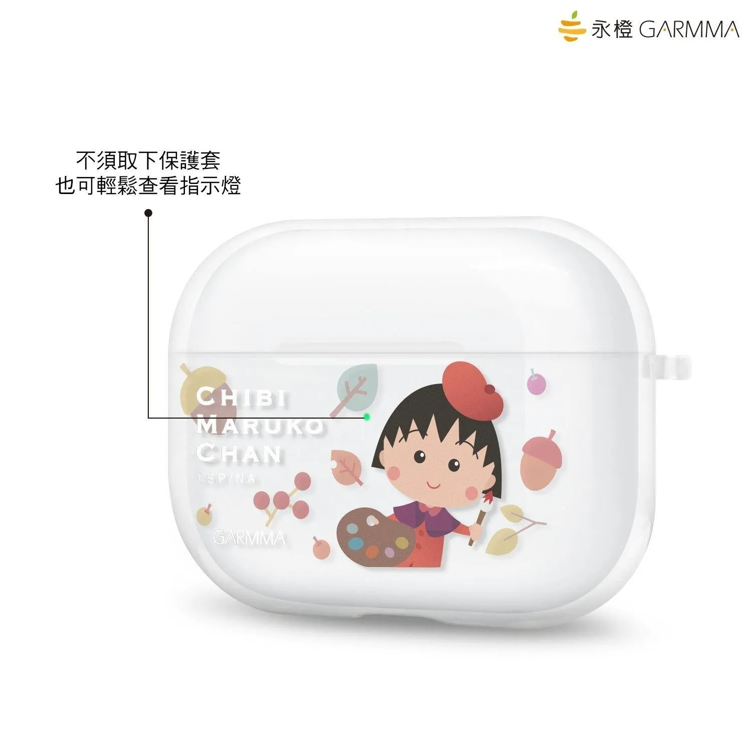 GARMMA Chibi Maruko-chan  Soft TPU Apple AirPods Pro & 2/1 Charging Case Cover