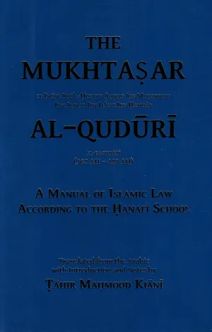 The Mukhtasar Al-Quduri